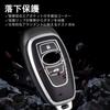 Sparkey Case for SUBARU Crosstrek Impreza G4 Forester SK SL BRZ ZC6 ZD8 WRX