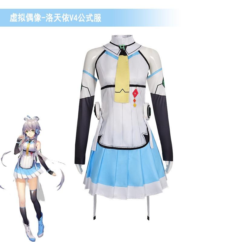 Virtual idol cos Luo Tianyi V formula costume cosplay anime game acting costume