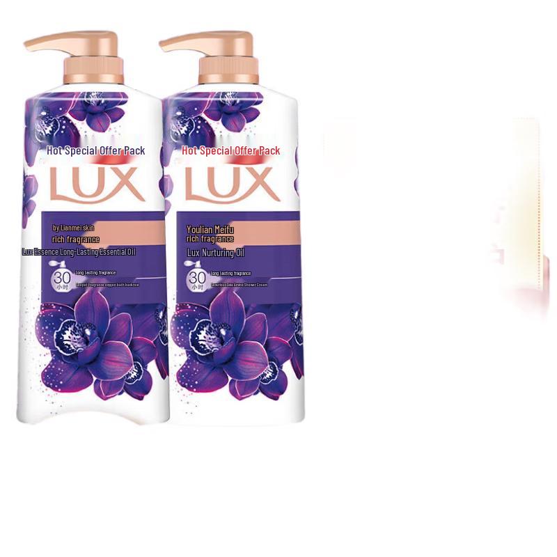 

Роскошный Изысканный Ароматный Гель для Душа