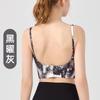 Tie-dye Integrated Yoga Vest Summer Beauty Back Fitness Top Suspender Bra Shock-proof Sports Underwear Women
