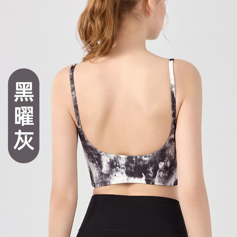 Tie-dye Integrated Yoga Vest Summer Beauty Back Fitness Top Suspender Bra Shock-proof Sports Underwear Women