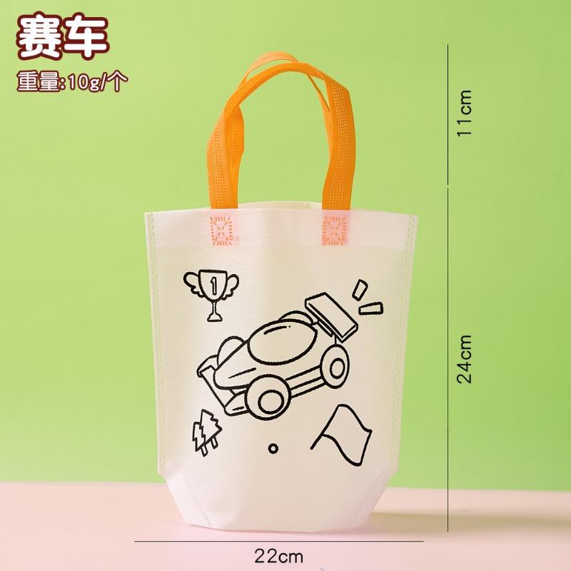 Diy Blank Non Woven Tote Bag For Kids Graffiti Hand Coloring Art Craft