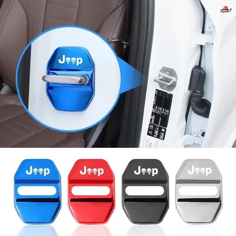 4Pcs Decorative Car Door Lock Buckle Cover Protector for Jeep Renegade Wrangler JK JL Grand Cherokee Compass Patriot Auto Parts