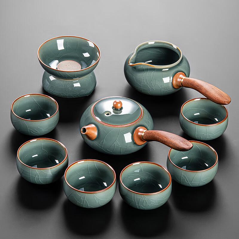 Laino Ge Kiln 9-Piece Side Handle Tea Set