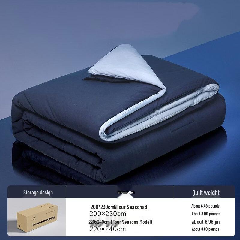 Mling All-Season Soy Fiber Double-Layer Duvet