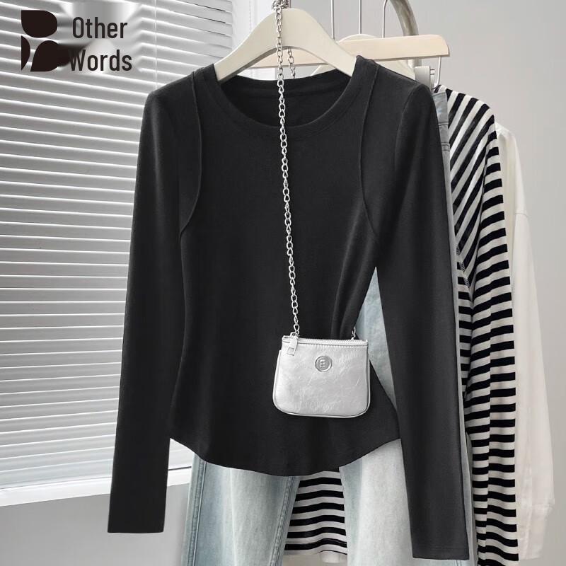 Women s Slim Fit Long Sleeve Base Layer T-Shirt M