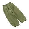 Pantalons légers double épaisseur en gaze de coton anti-moustiques pour enfants, coupe ample lanterne, longs, pour garçons et filles, Collection Printemps Été