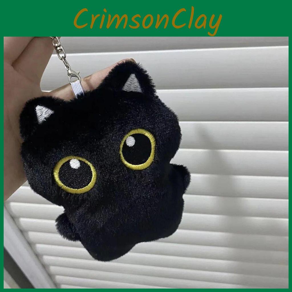 Black Simulated Cat Plush Toy Keychain Wallet Stuffed Doll Girls Gift Birthday