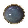 Yamashita Kogei Medium Plate Sea Cucumber Glaze Koishiwara Ware Plate Tobi 45025710 15×H3.5cm 5-inch
