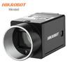 Supraveghere video și accesorii – Camere CCTV