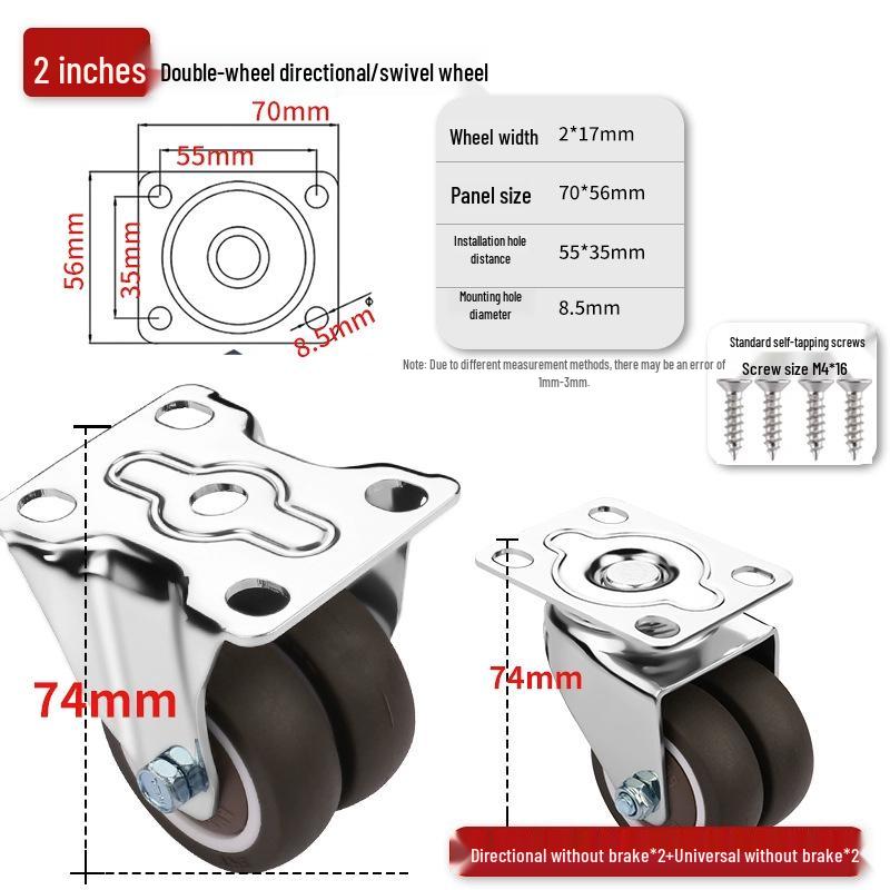 Ultra-Quiet Universal Small Trolley Load-Bearing Swivel Caster for Furniture