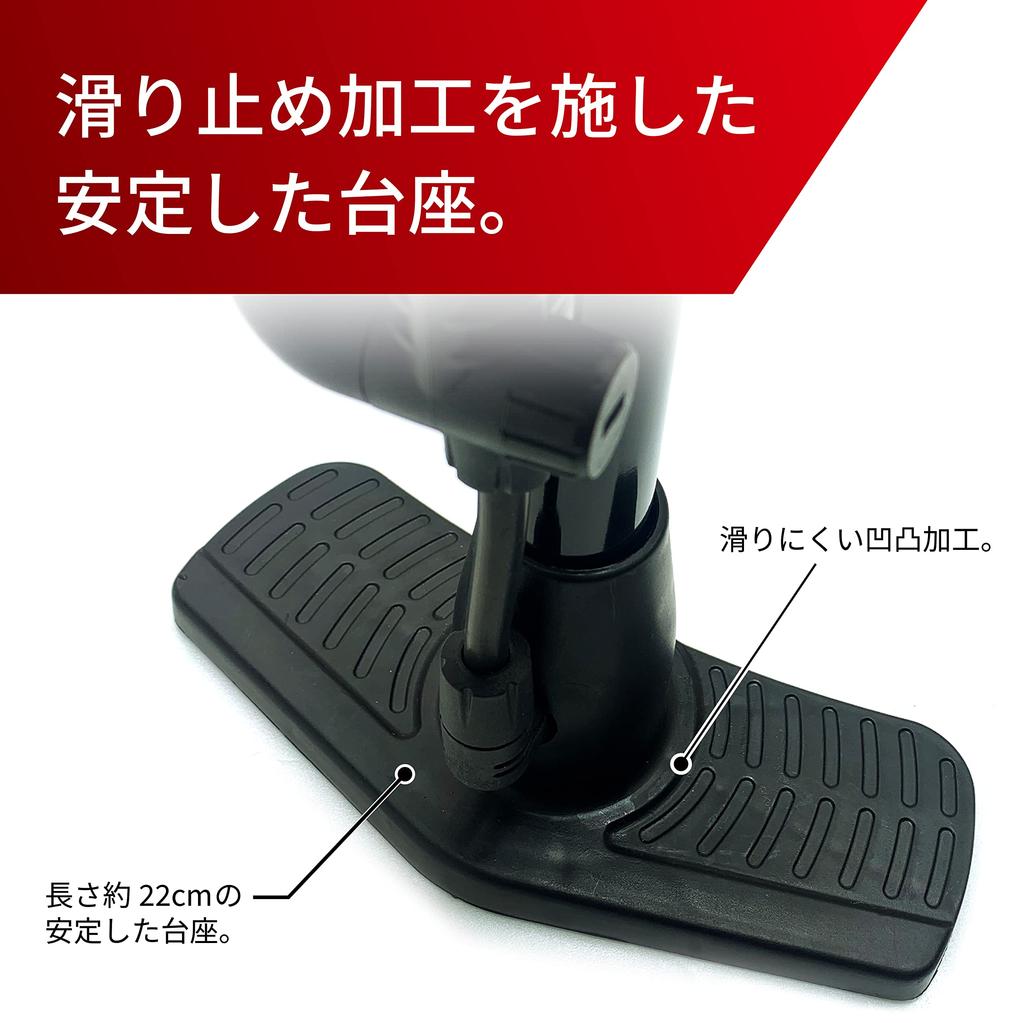 Coleman Bicycle Pump with Compatible with and American 85708 Pump/Floor Gauge, British, Presta, Valves, Beige,