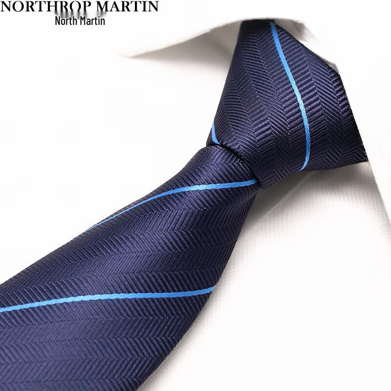 Nord Martin Men s Pre-Tied Zipper Necktie 50x7.5 cm
