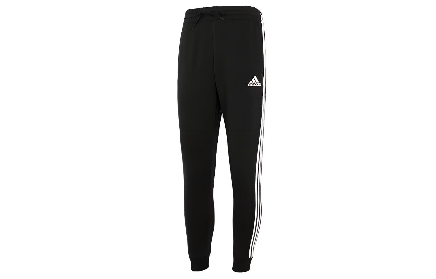 Adidas Knitted Sweatpants Men s Black HL6880 XXXL
