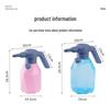 Electric Gardening Sprayer: Multipurpose Watering & Disinfection Can for Household Use
