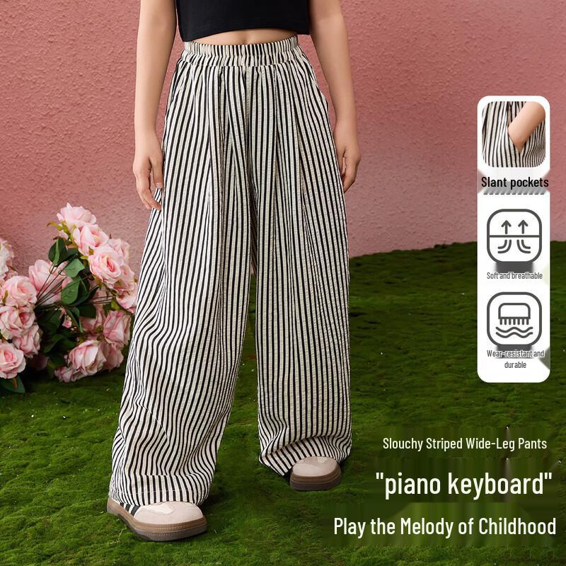 ASK JUNIOR Классические полосатые брюки клеш для девочек 150