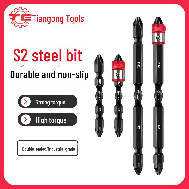 

Tiangong Screwdriver Set: Electric, Cross, Tungsten Steel Magnetic, Pneumatic, Nunchaku, Flashlight Drill, and Pitou Screwdrivers.