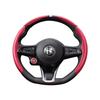 YAQG2 Car Steering Wheel Cover Segment Steering Wheel Protection Cover For Alfa Romeo Giulia Stelvio Interior Styling Car Accessories