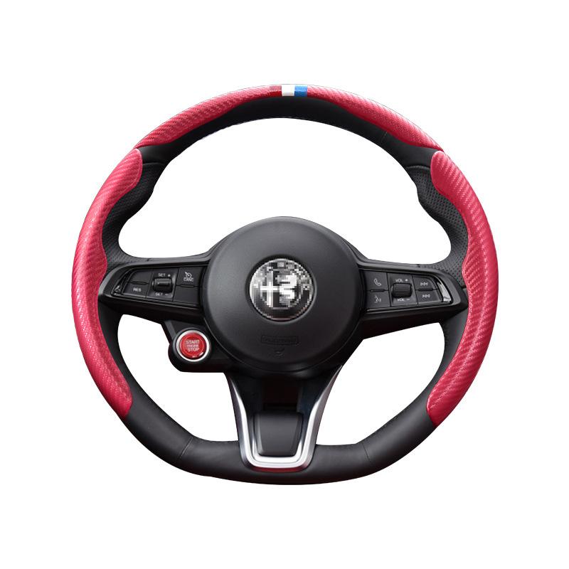 YAQG2 Car Steering Wheel Cover Segment Steering Wheel Protection Cover For Alfa Romeo Giulia Stelvio Interior Styling Car Accessories