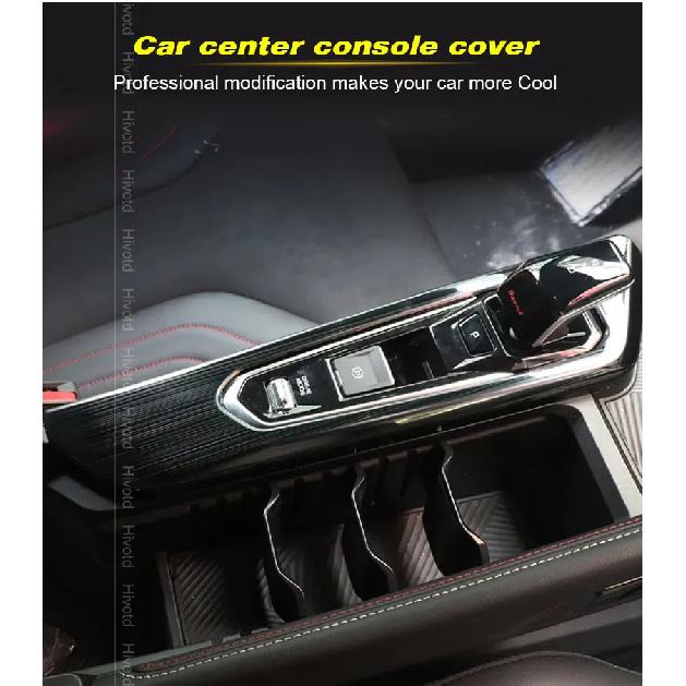 Car Center Console Gear Gear Armrest Box Frame Protect Cover For NEW Geely Coolray 2023-2024 Interior Modification Accessories