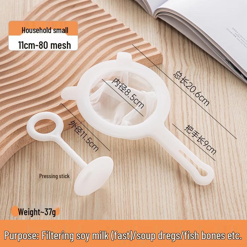 Superfine Soy Milk Juicer & Baby Food Strainer