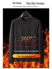 2025 Autumn-Winter Men's Plus Size Velvet Thick Sweater, Casual Round-Neck Warm Knitwear