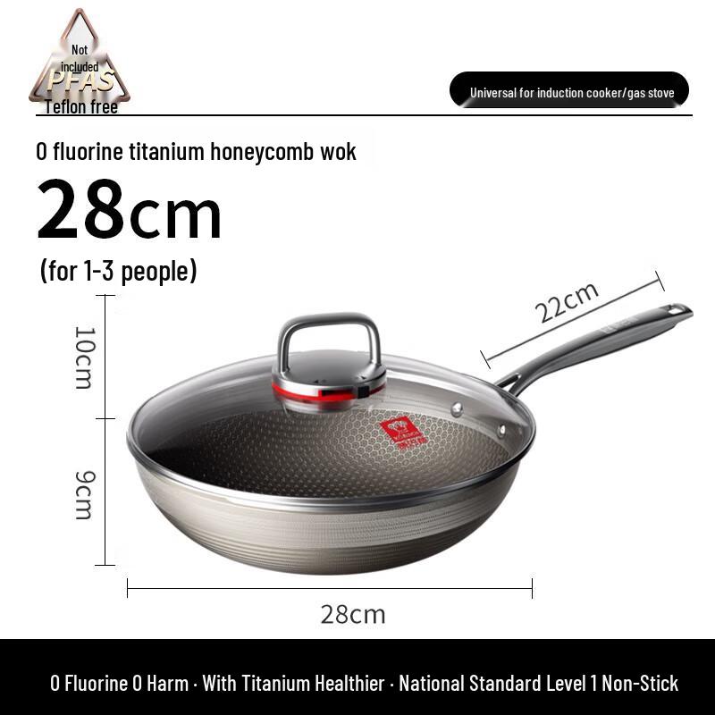 Kangbach 7th Gen 32cm Titanium Honeycomb Non-stick Wok