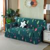Skirt Sofa Cover Anti-Cat Scratch Swastika Elastic Cover Integrated All-Inclusive Sofa Cushion Cover Universal In All Seasons