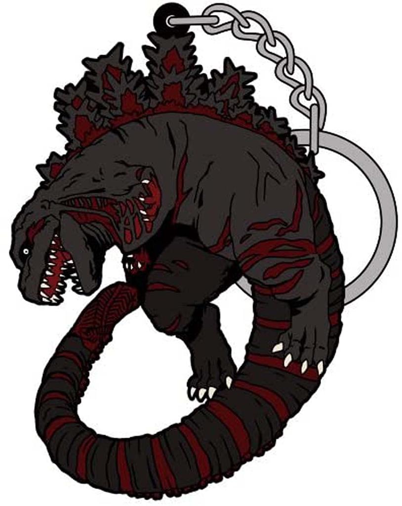Shin Godzilla 4th Form Pinched Keychain