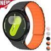 No Gaps 20mm Silicone Magnetic Band For Samsung Watch Galaxy 7 Classic 43mm 47mm 42 46mm 6 5 4 44 40mm Strap 5Pro 45mm Bracelet