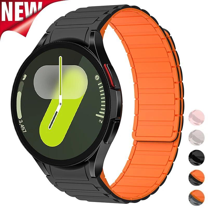 No Gaps 20mm Silicone Magnetic Band For Samsung Watch Galaxy 7 Classic 43mm 47mm 42 46mm 6 5 4 44 40mm Strap 5Pro 45mm Bracelet