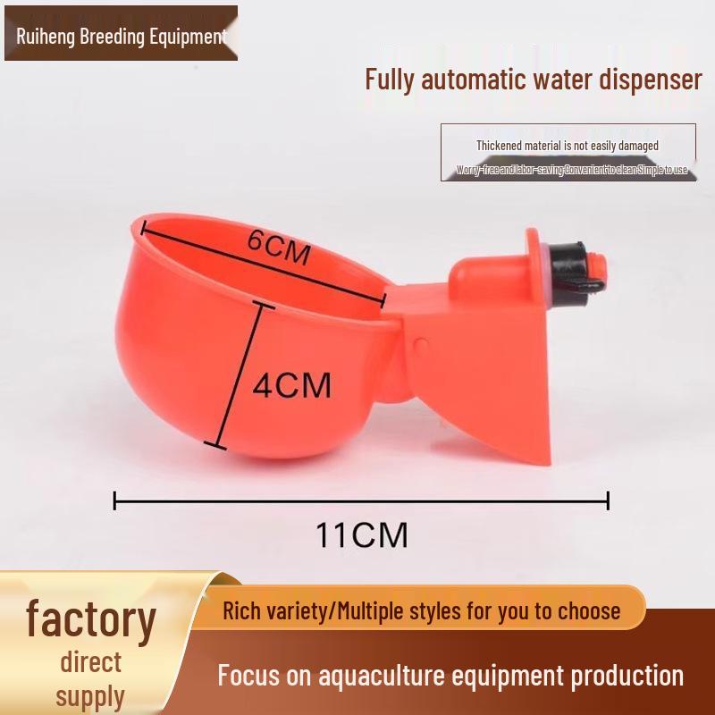 

Automatic Poultry Water Feeder – Bird Drinker Bowl for Chickens, Ducks, Geese, and Pigeons