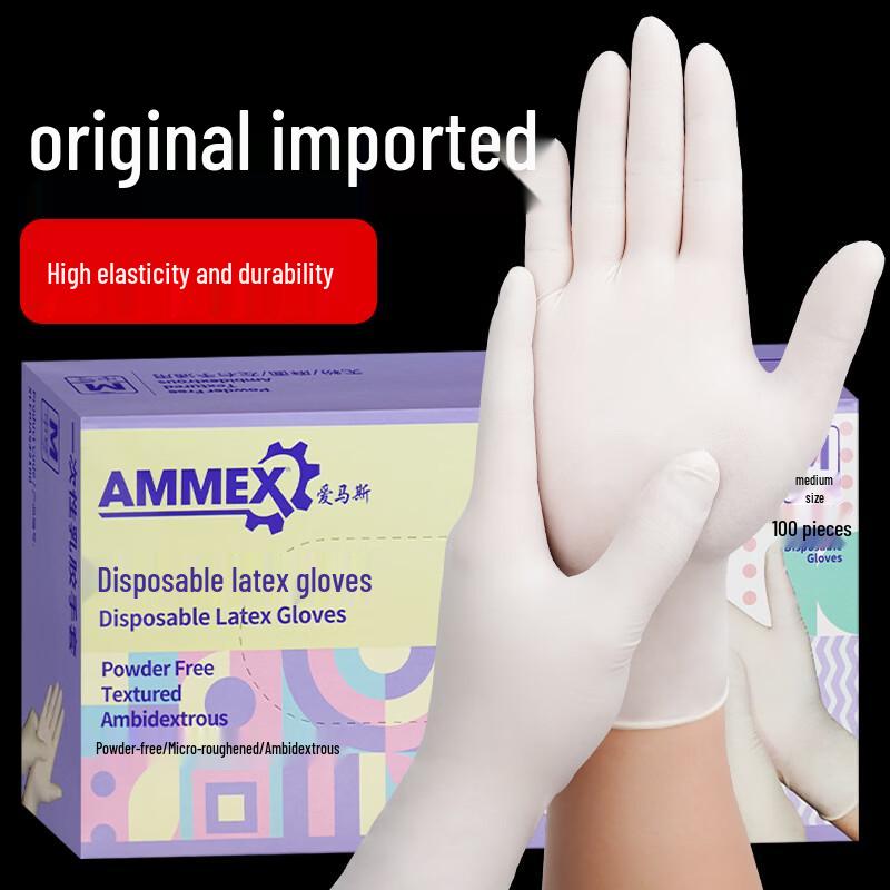 AMMEX Disposable Gloves for Household & Food Service M