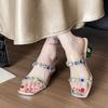 Summer Wear Square Head Colorful Rhinestone Block Heel Open Toe Cool Drag with Skirt Beautiful Half Drag Woman