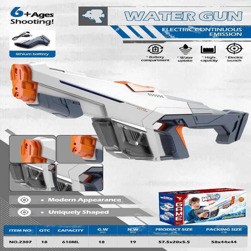 Electric Handheld Water Gun Toy with One-Key Absorption, Large Capacity & Long-Range, Perfect for Boys' Water Fights