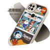 Traveling Nubi is suitable for Redmi 10A mobile phone case Redmi 10a protective case cartoon Internet celebrity new lambskin small