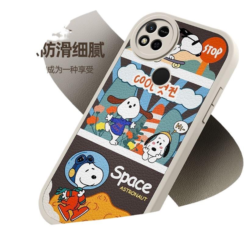 Traveling Nubi is suitable for Redmi 10A mobile phone case Redmi 10a protective case cartoon Internet celebrity new lambskin small