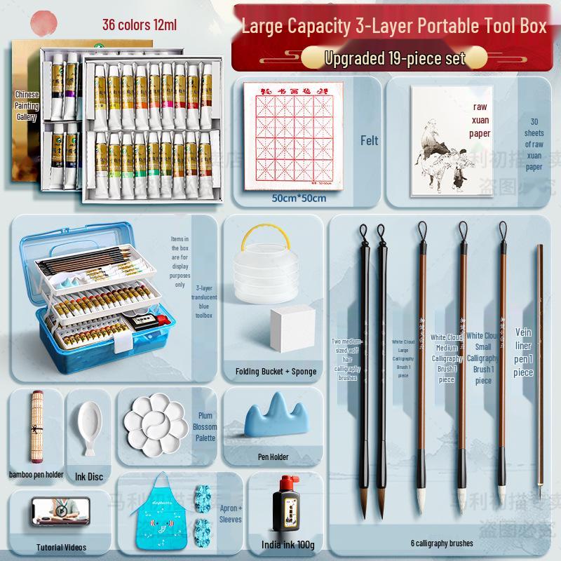 Maries 12-Farben Anfänger Tuschemalerei Set für Kinder mit Pinseln