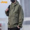 Jeep Men's Autumn/Winter Hooded Workwear Jacket