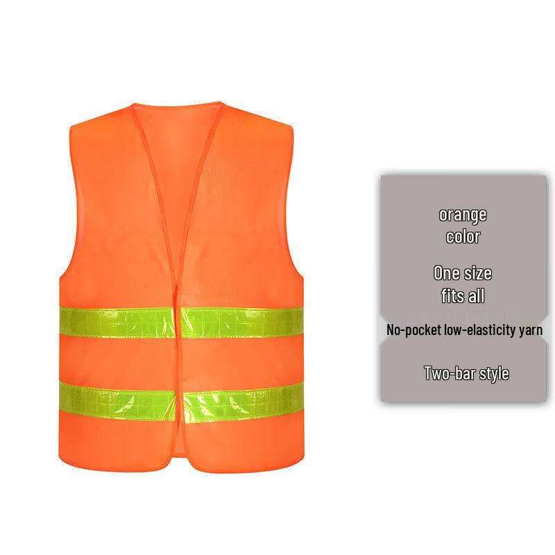 Brangdy Reflective Safety Vest