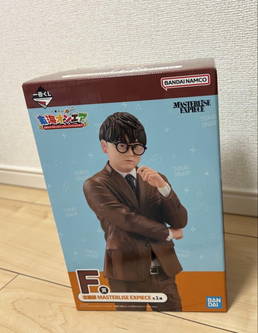 

[USED] BANDAI NAMCO MASTERISE EXPECIE F Tokai On Air