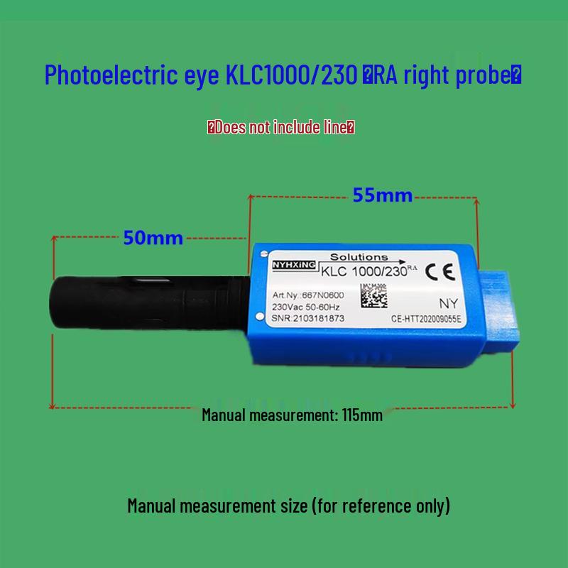 

Rongyu KLC1000/230RA Flame Detector