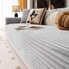 Flanell Herbst Und Winter Plüsch Sofakissen Neu Rutschfest Gerade Reihe Fortschrittlich Thermisch Leder Sofa Sitzkissenbezug Stoff