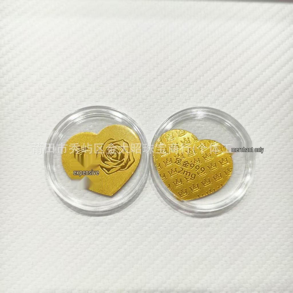 Year of the Horse Gold Mobile Sticker: Wealth & Prosperity Gift with Gold Leaf Design