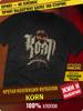 T-Shirt mit The Smiths Aufdruck