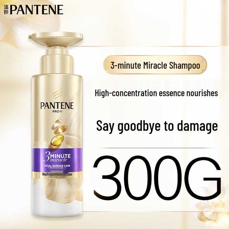 Pantene 3 Minute Miracle Multi-Effect Damage Repair Shampoo
