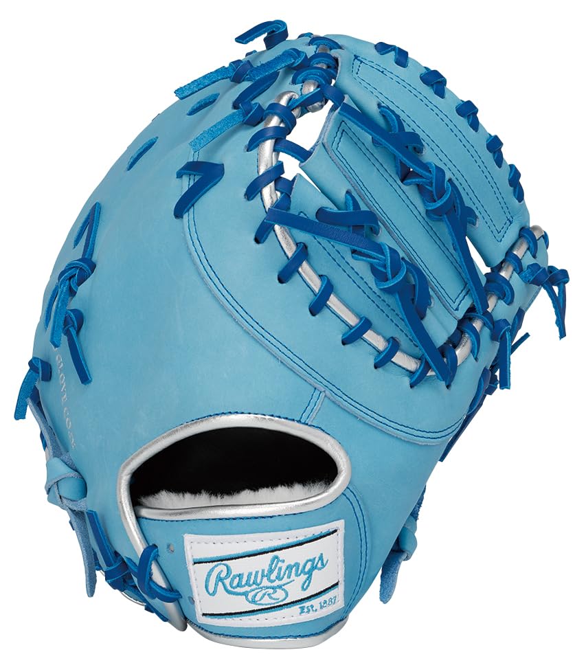 

Rawlings PRO EXCEL GR5FHECM53 Baseball First Throw HOH® –Color Palette- Glove, Soft, Base, Sax, 11.75 inches, Right-Handed