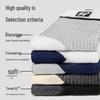 Men's Mid-Calf Sweat-Absorbing Odor-Resistant Cotton Socks: Autumn/Winter Sports High-Top Style