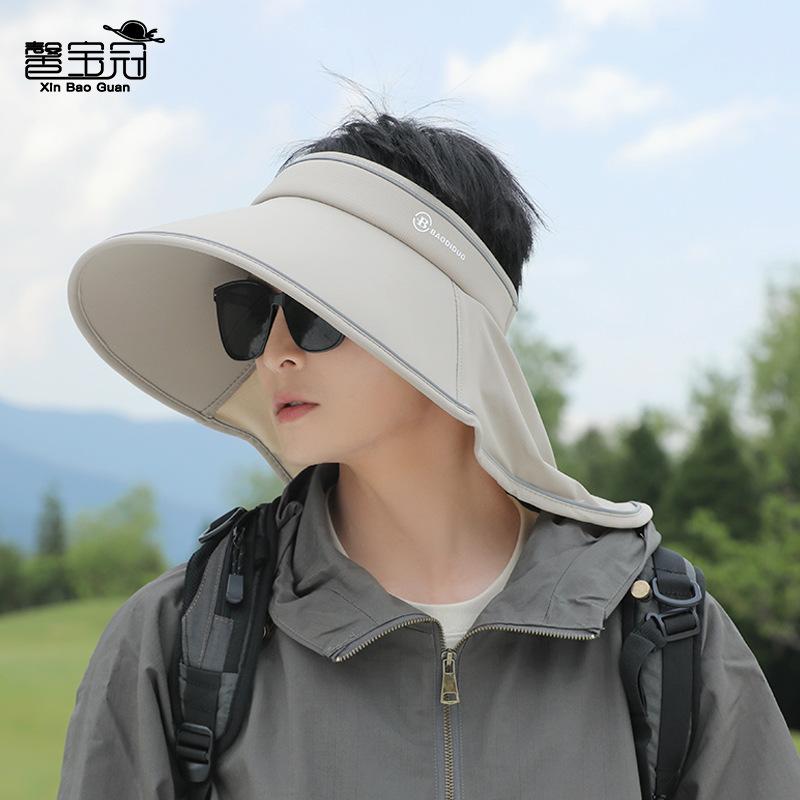 8546 Summer Outdoor Cool Sunscreen Hat Women's Large Brim Shawl Integrated Sun Hat Versatile Fashion Empty Top Hat