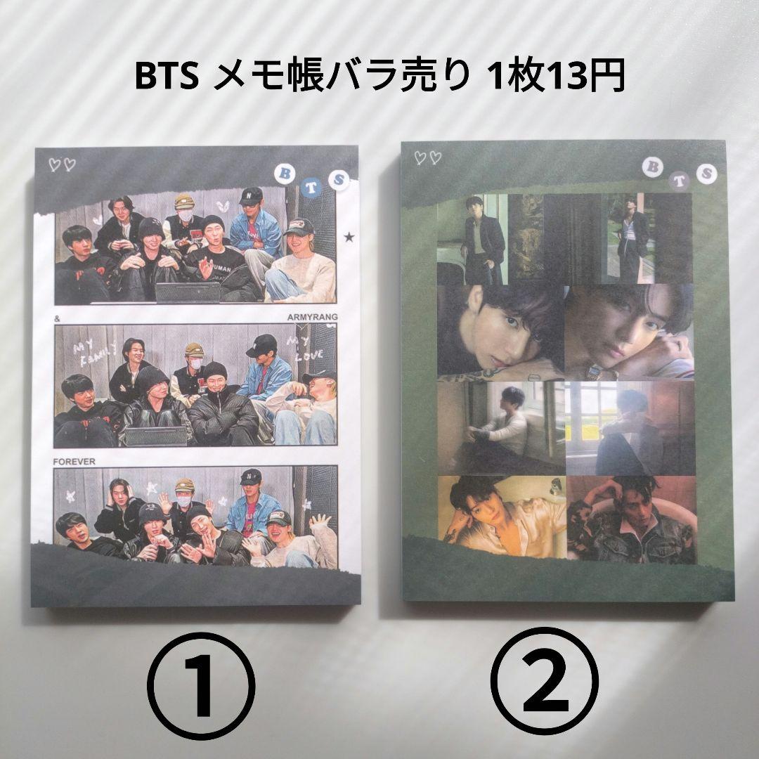 

[Б/У] Блокноты BTS, продаются поштучно (от корейского производителя)